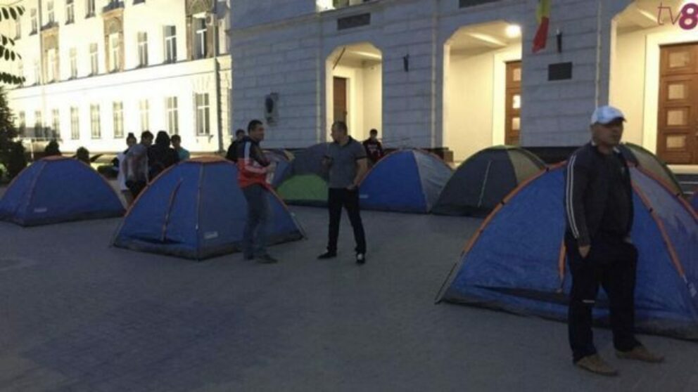 Protest în fața Ministerul Afacerilor Interne