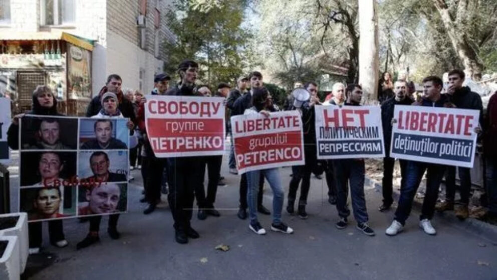 protest
