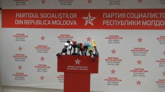 PSRM