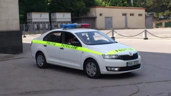 poliţia