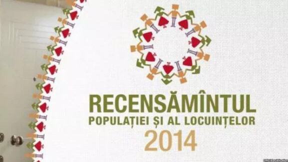Recensământ 2014