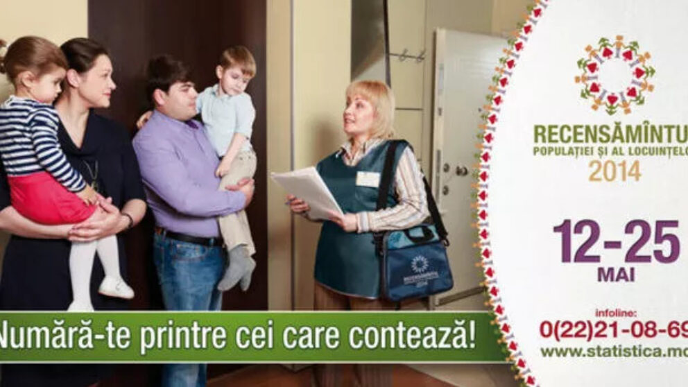 Recensământ 2014