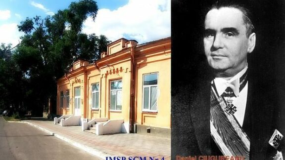 Dr. Daniel Ciugureanu