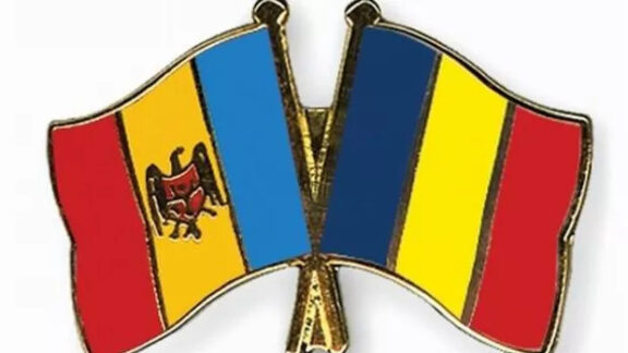 Republica Moldova - România