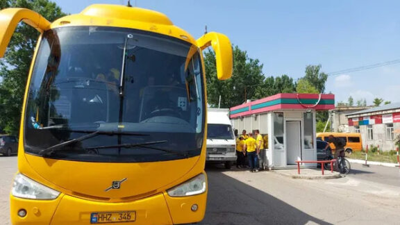 restrictii Transnistria