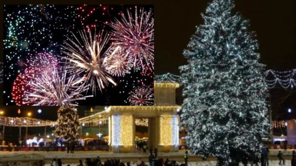 Nu se va organiza un concert de Revelion
