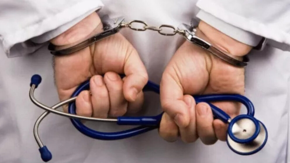 Medicii ucigași care au lasăt să moară o femeie