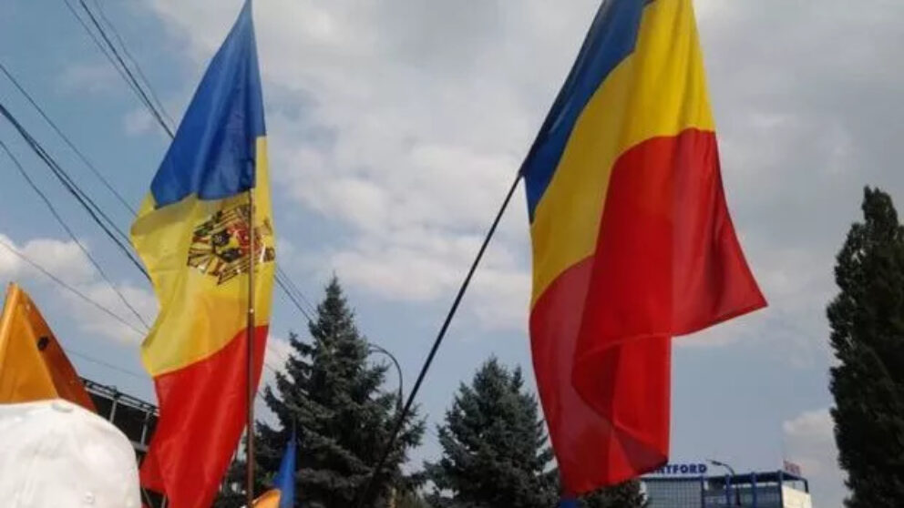 Romania - Republica Moldova
