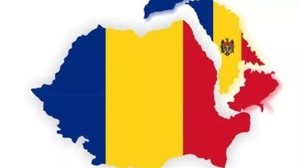 Romania - Republica Moldova