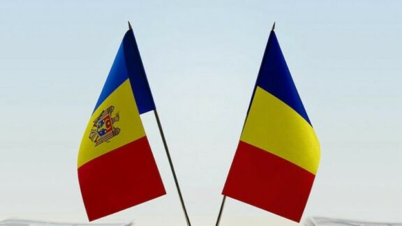 România Republica Moldova