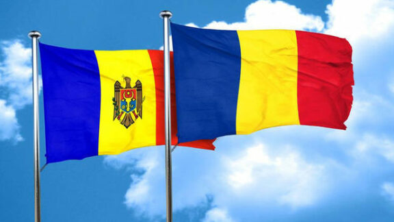 România Republica Moldova