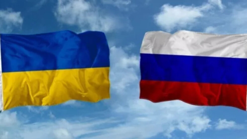 Rusia