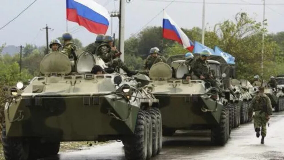Rusia militari