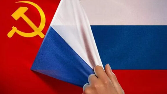 Rusia e URSS