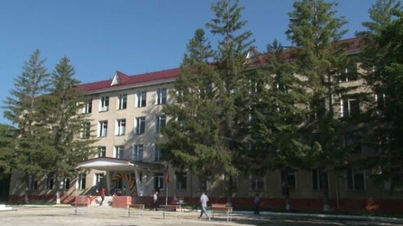 Școala Profesională Cimișlia