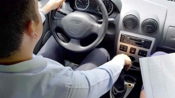 Scrisoarea tânărul