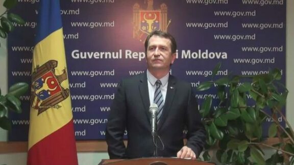 Secretarul de stat al Ministerului de Interne