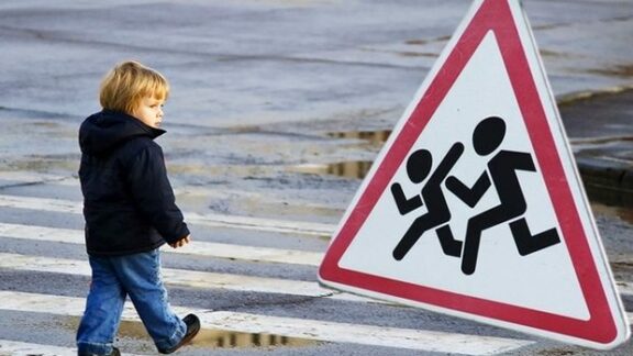 disciplină școlară