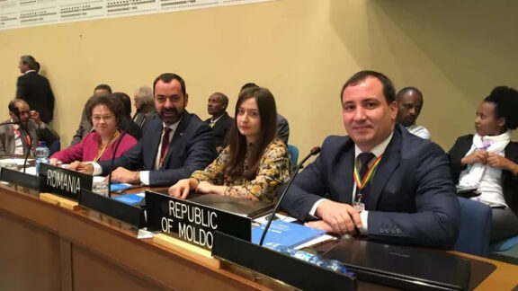 Ședința Comitetului Interguvernamental UNESCO pentru Salvgardarea Patrimoniului Cultural