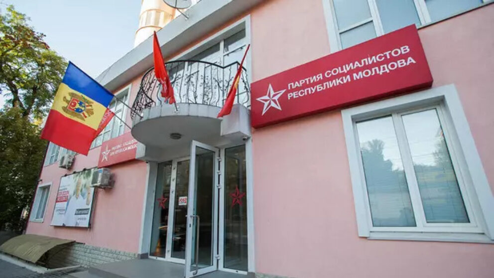 sediu psrm