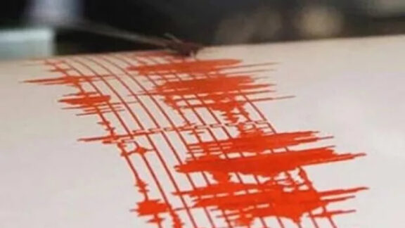 seism-cutremur-romania-capitala-magnitudine