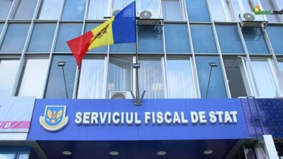 Serviciul Fiscal de Stat are un nou director