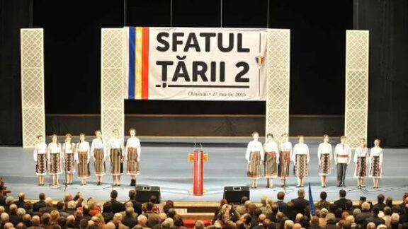 Sfatul Țării 2