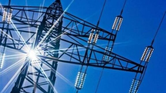 Sisitemul Eergetic Moldova Banca Mondiala