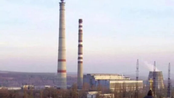 Sistem termoenergetic