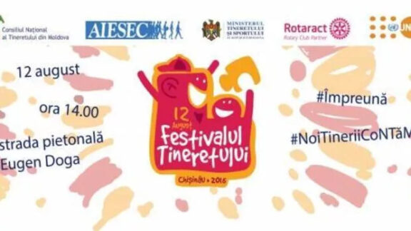 Festivalul Tineretului