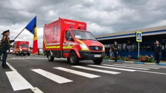 Onoruri Militare SMURD