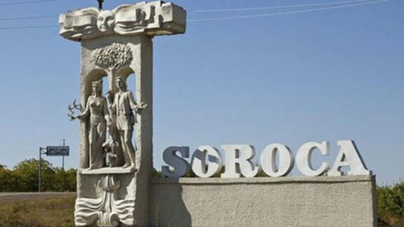 Soroca