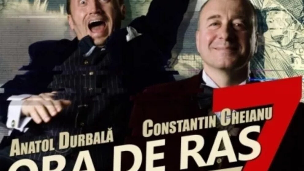 Ora de ras