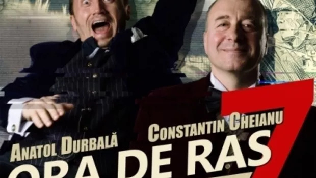 Ora de ras