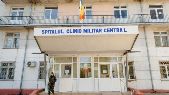 Spitalul Clinic Militar Central