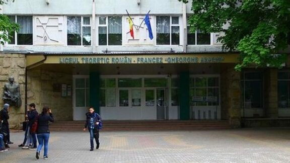 START admiterii în licee