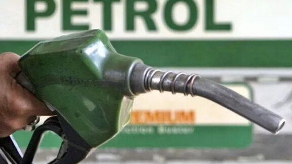 petrol