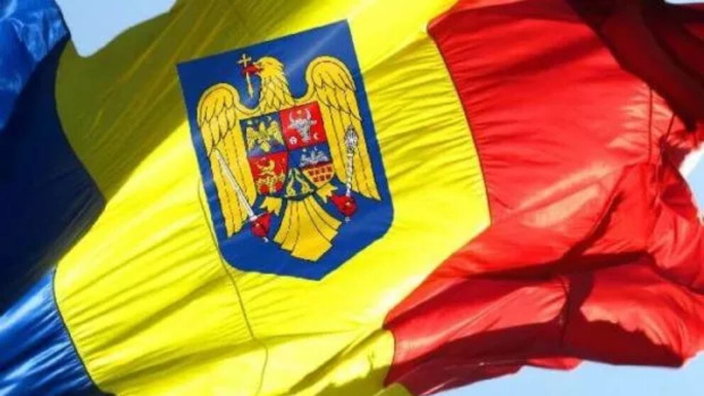 Steagul României