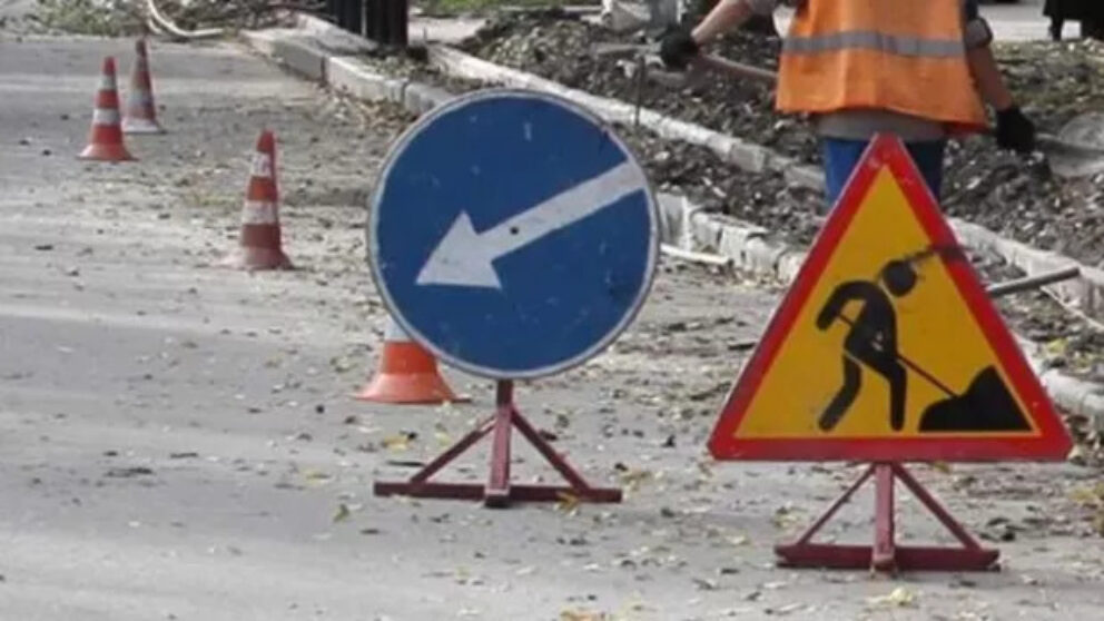 trafic suspendat