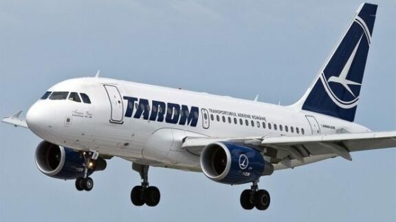 Tarom