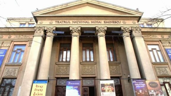 Teatrul Național „Mihai Eminescu”