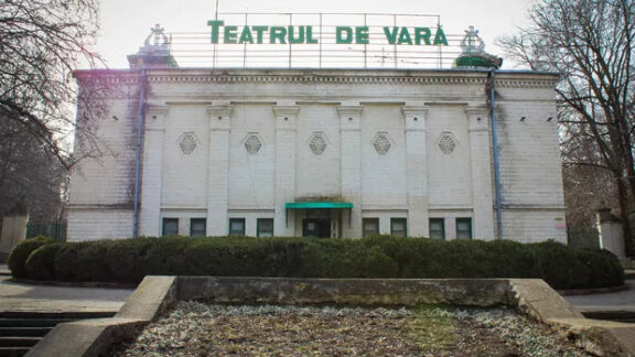 teatrul verde