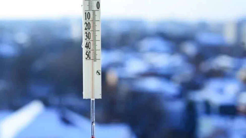 Termometru ce arată plus 10 grade