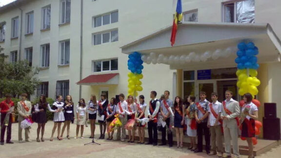 Liceul Lucian Blaga din Tiraspol