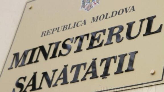 Toate manifestările în masă sunt interzise de  autoritățile de la Chișinău