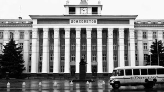 Transnistria
