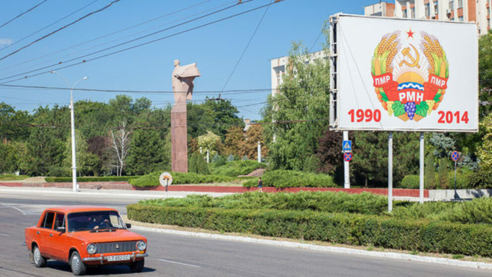 Приднестровская молдавия. Приднестровская молдавская Республика столица. Приднестровье Тирасполь. Флаг Приднестровья. Поднестровье.