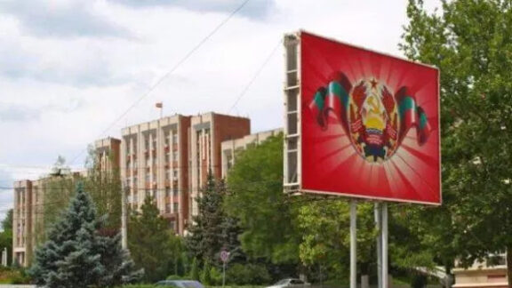 Transnistria