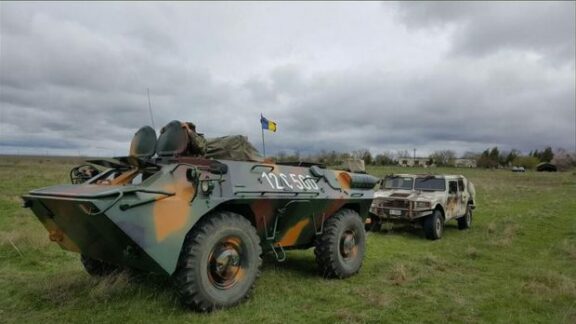 Transport rusesc de arme