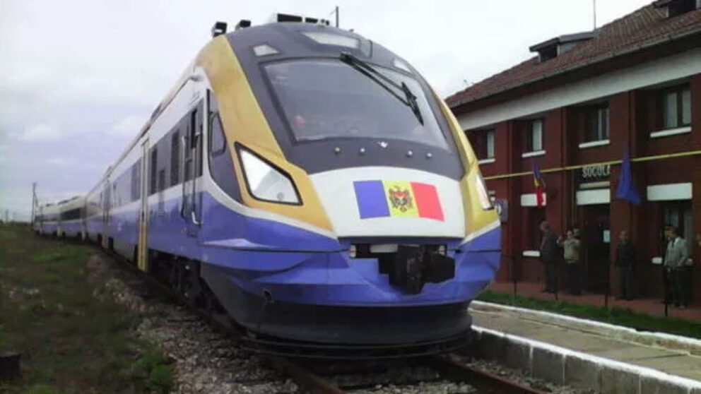 Trenul Unirea